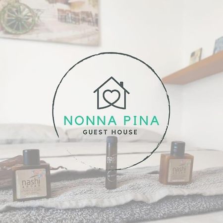 Nonna Pina Guest House Moderno Appartamento Vicino Metro AWifi,Netflix Рим Экстерьер фото
